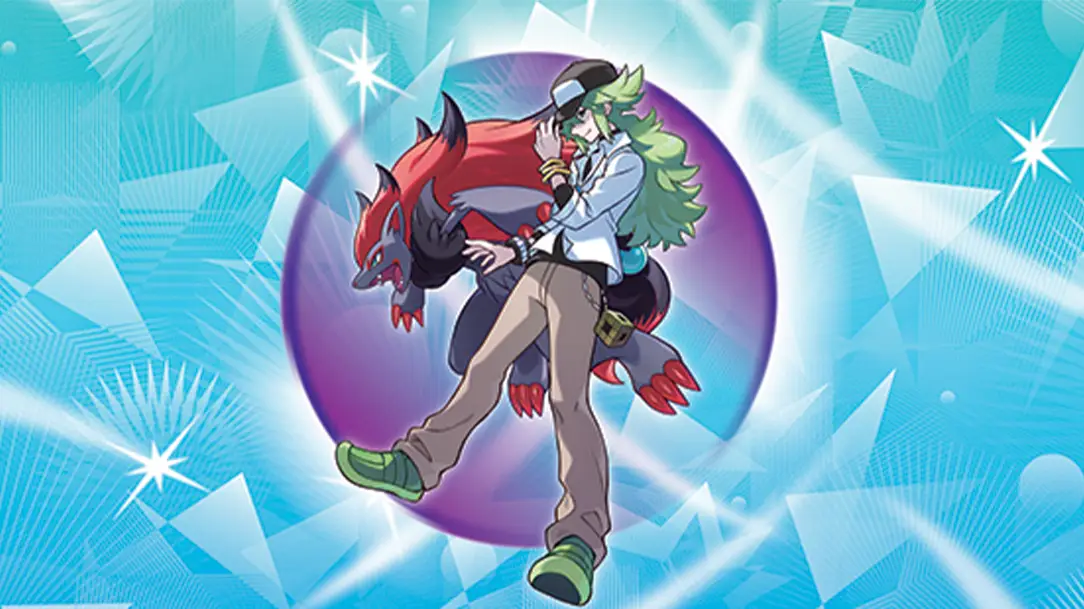 The Pokémon Company