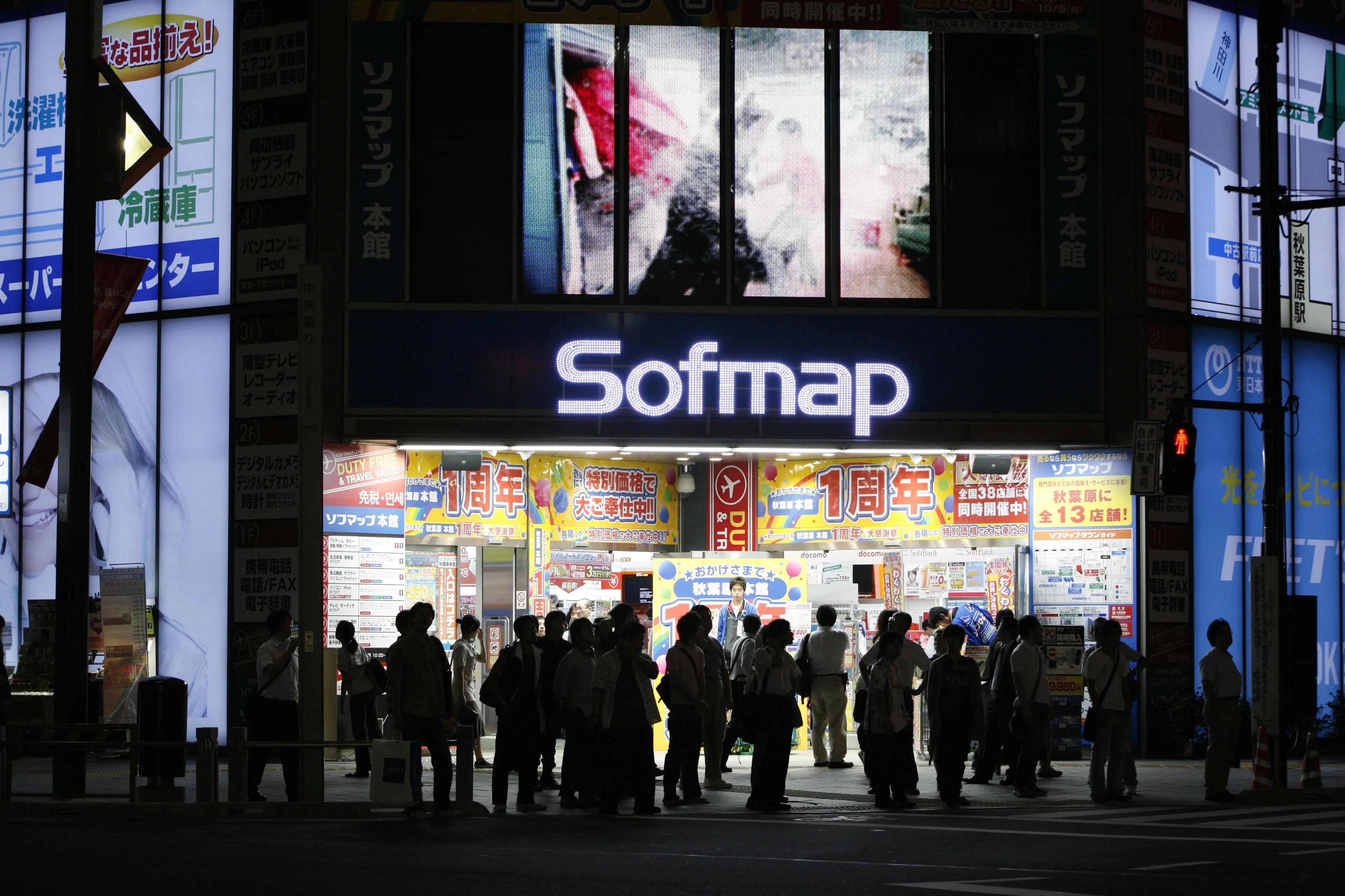 Dünzl/ullstein bild via Getty Images