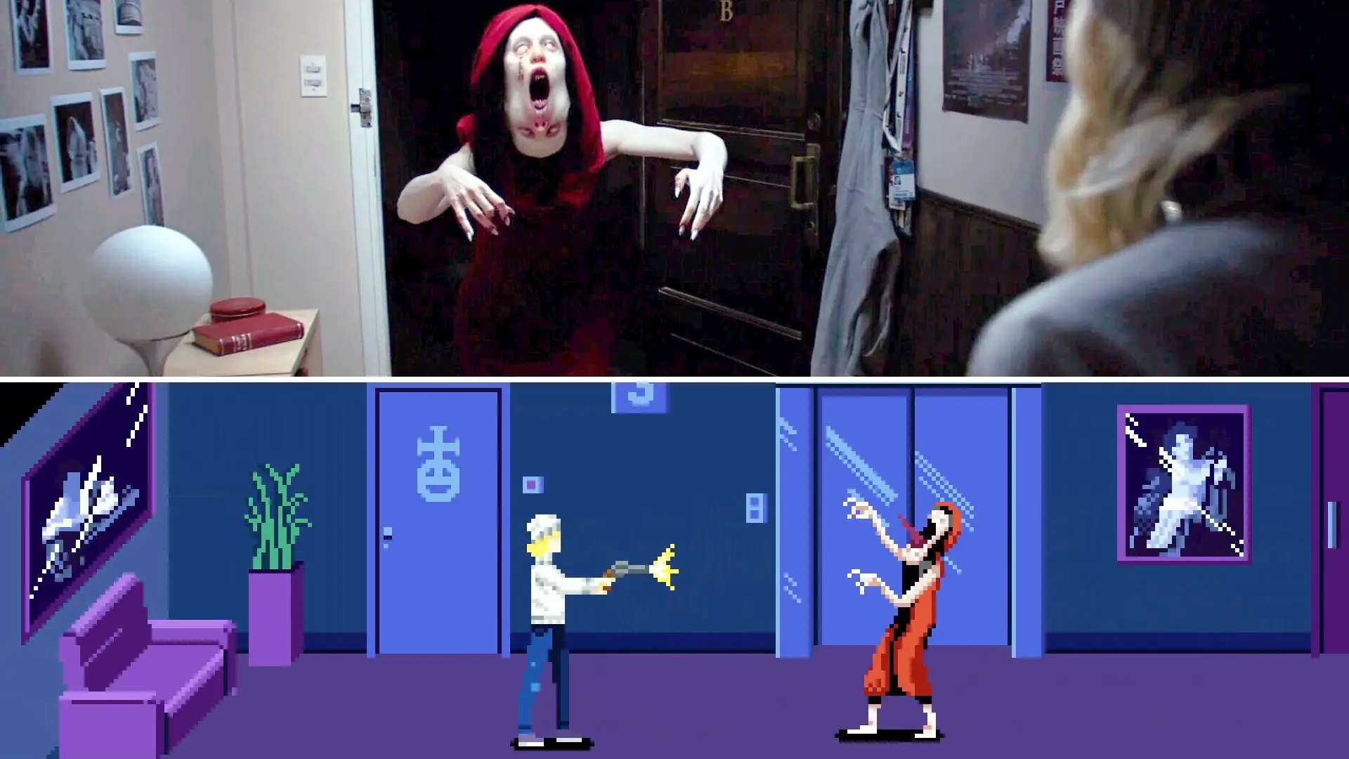 New Blood Interactive