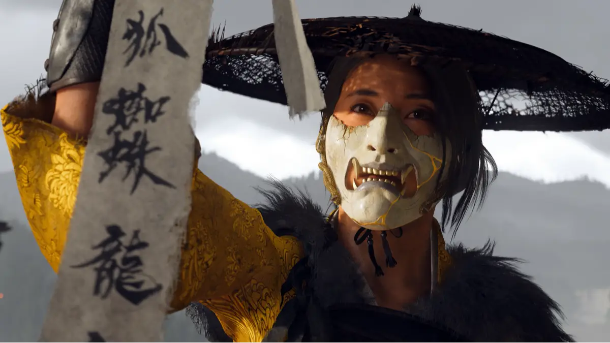 Sony Interactive Entertainment