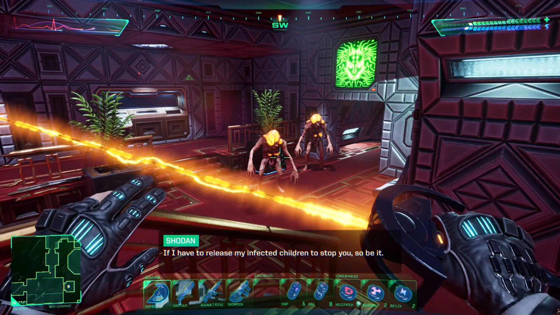 System Shock 2-