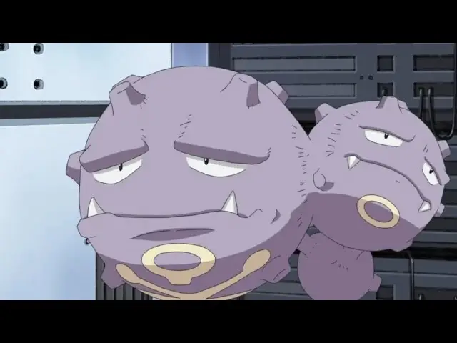 The Pokémon Company