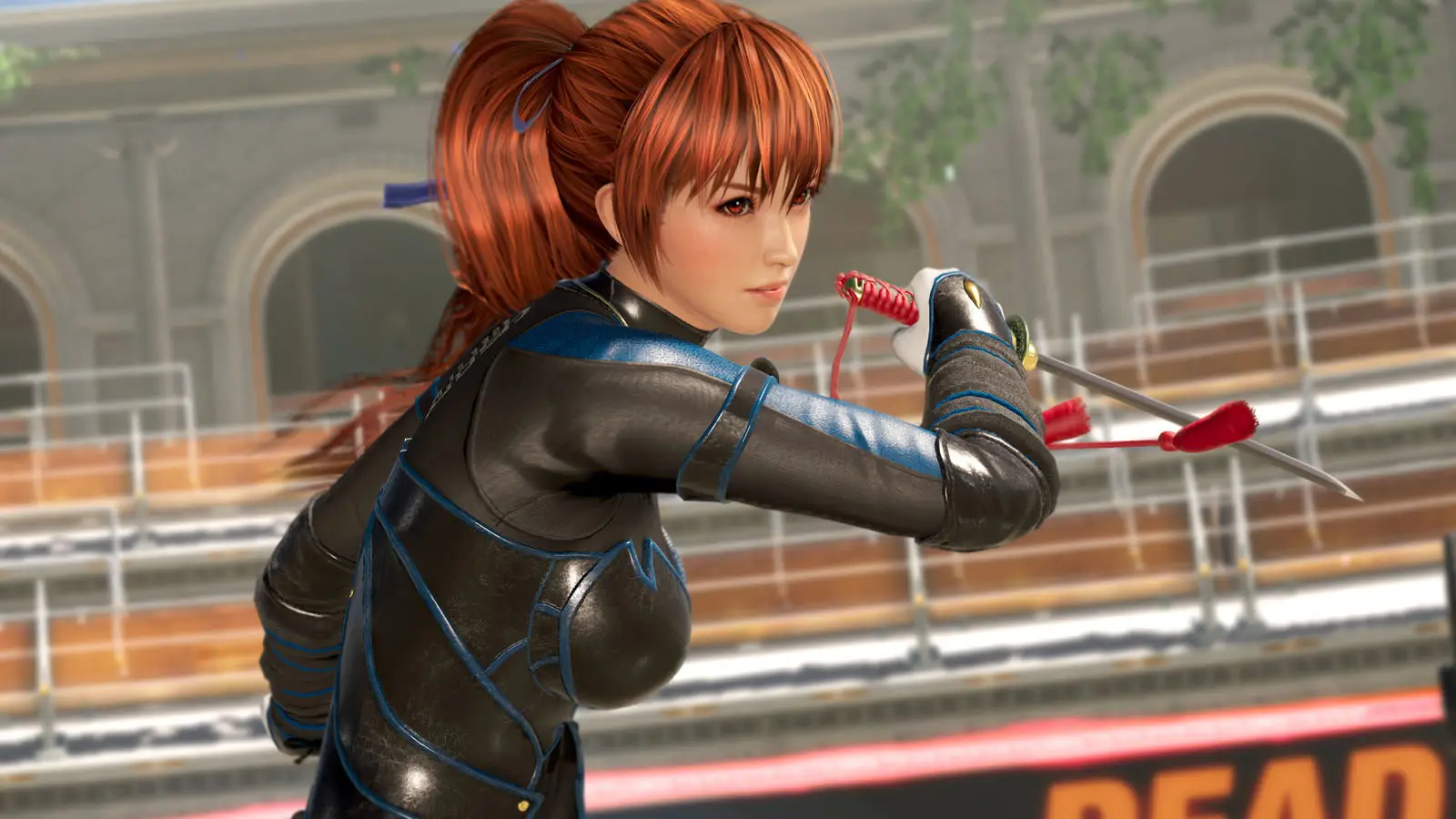 Koei Tecmo