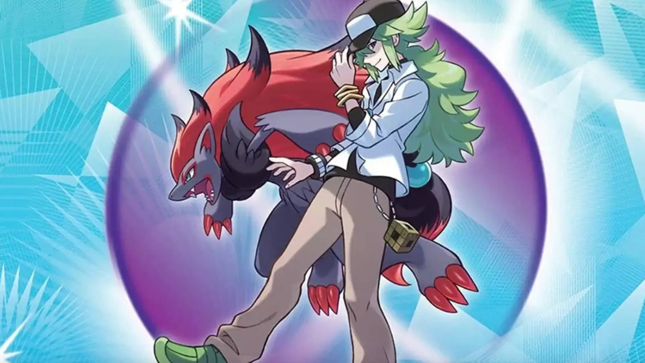 The Pokémon Company