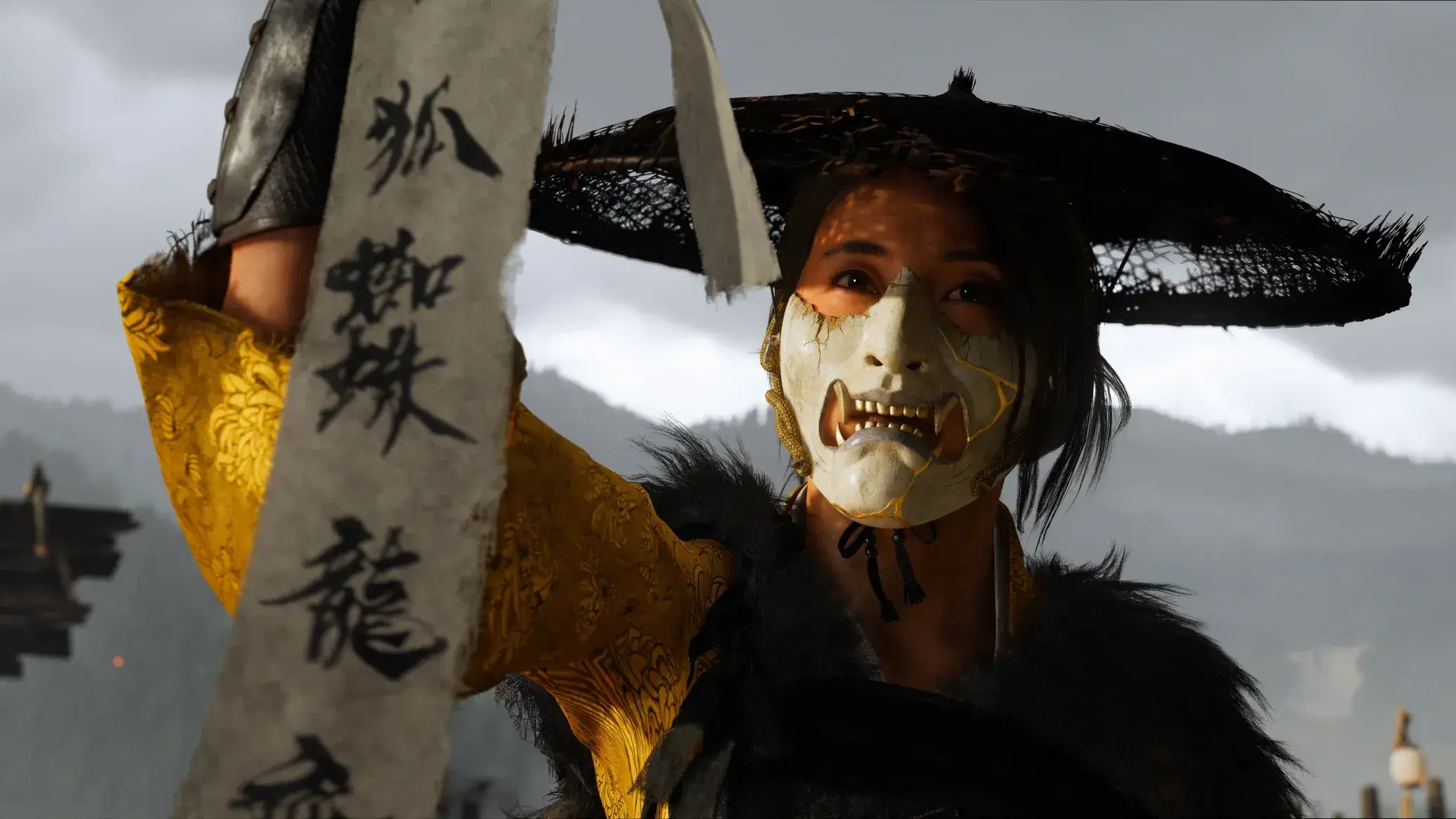 Sony Interactive Entertainment