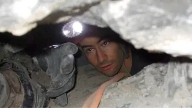 Utah County Sheriff’s Office