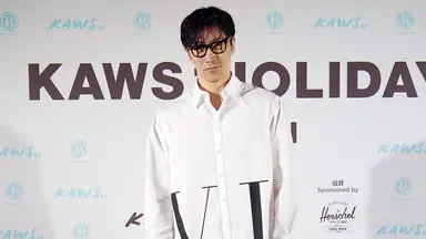 Christopher Jue/Getty Images for AllRightsReserved